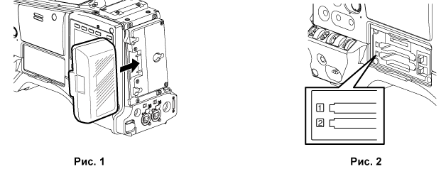 co_body_powersupply_P2card