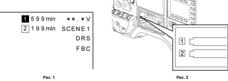 co_body_preparing_inspection