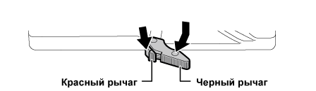 co_body_remove_tripod