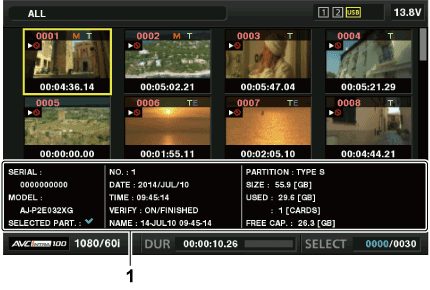 osd_clip_thumbnail_info