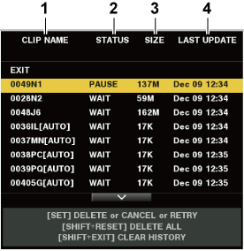 osd_rec_during_uploadlist