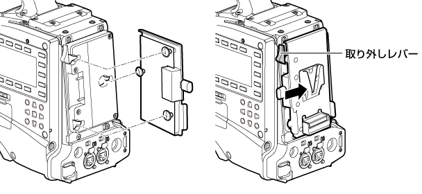 co_body_battery_vmount