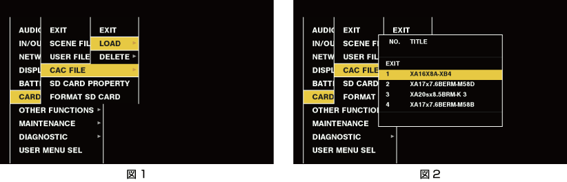 co_osd_cac_load