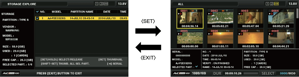 co_osd_clip_thumbnail