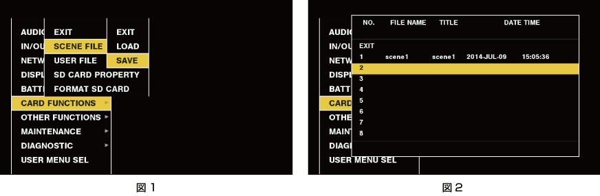 co_osd_save_scene