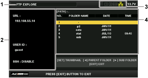 osd_ftp_explore
