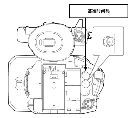 co_body_lock_timecode_1