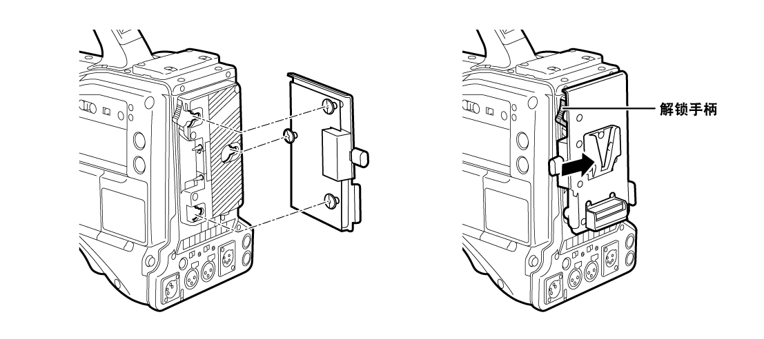 co_body_battery_vmount