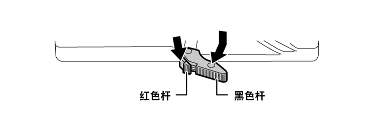 co_body_remove_tripod