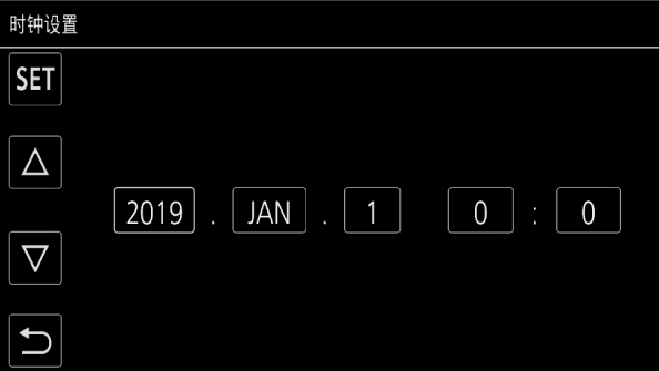 osd_clock_setting_cs