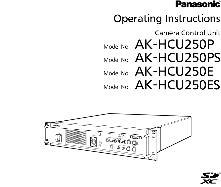 AK-HCU250/AK-HCU250S