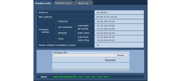 other_web_setUp_maintenance_product_info