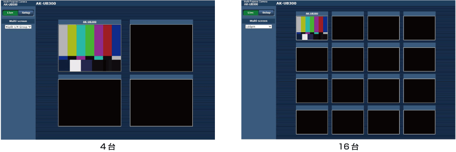 co_other_web_live_multi_screen_mode