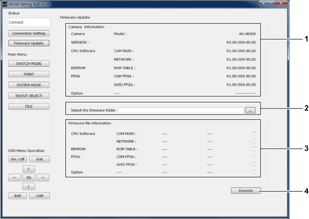 other_remote_tool_ver_up_display