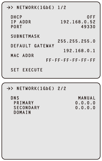 illust_menu_network_GbE1