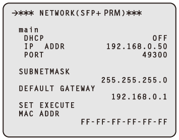 illust_menu_network_SFPmain