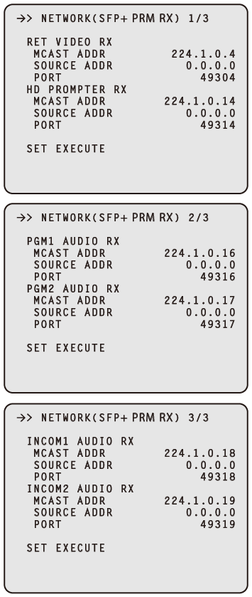 illust_menu_network_SFPprm(DST)