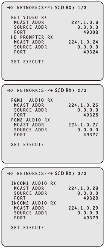illust_menu_network_SFPscd(DST)