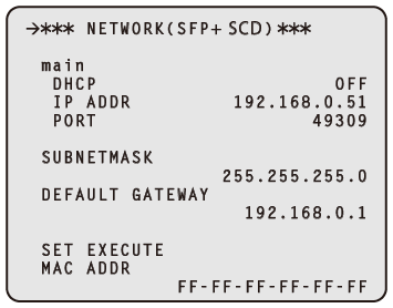 illust_menu_network_SFPscd
