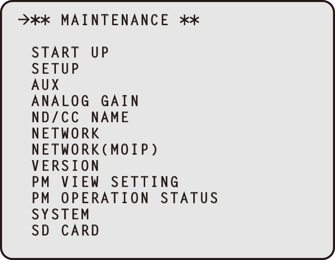illust_menu_maintenance.png
