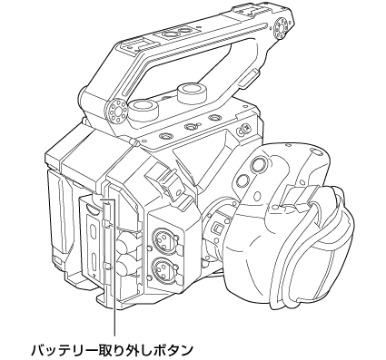 co_body_battery_remove