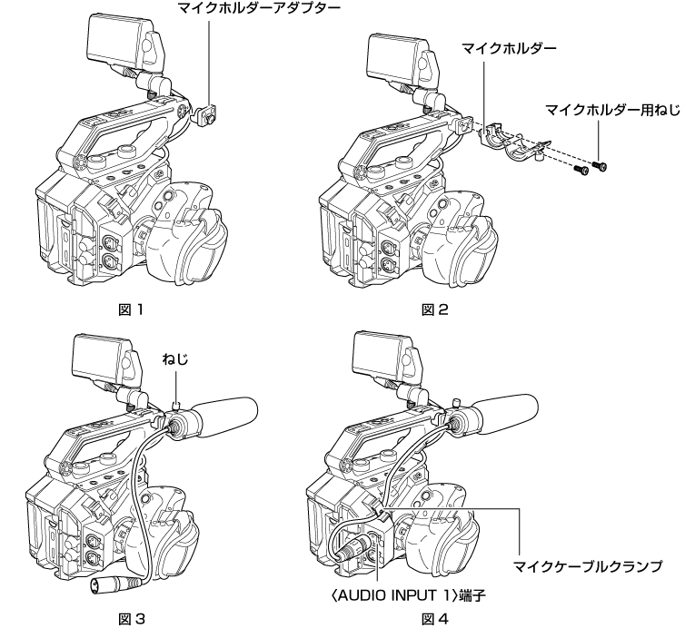 co_body_use_front_mic