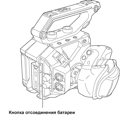 co_body_battery_remove