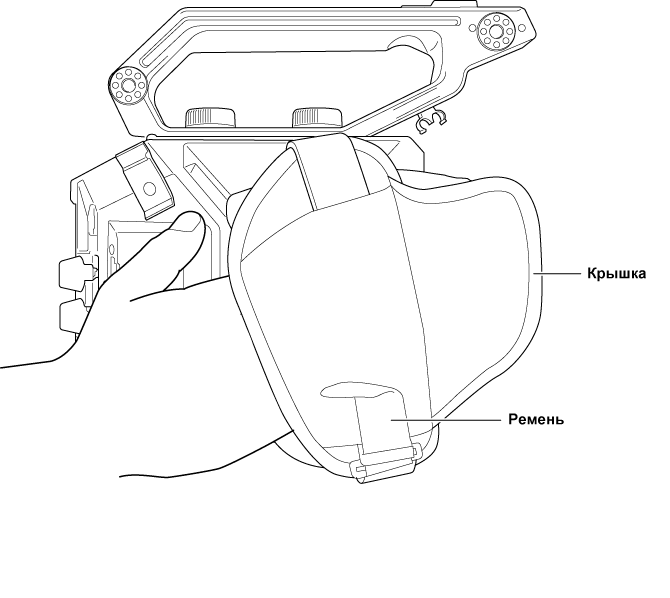 co_body_glipbelt_adjust
