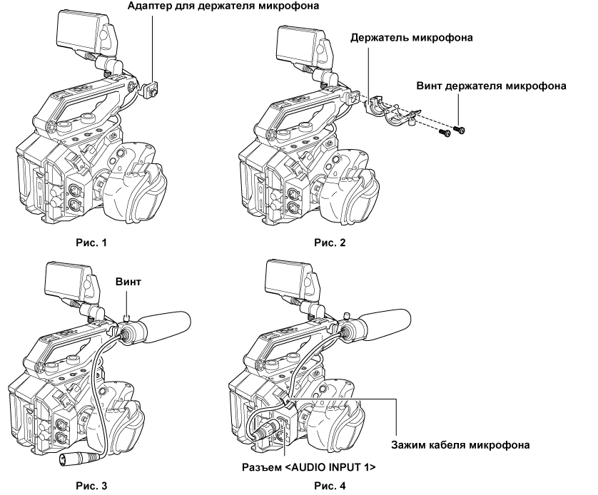 co_body_use_front_mic