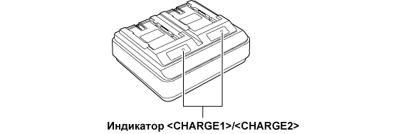 co_other_battery_charge_lamp