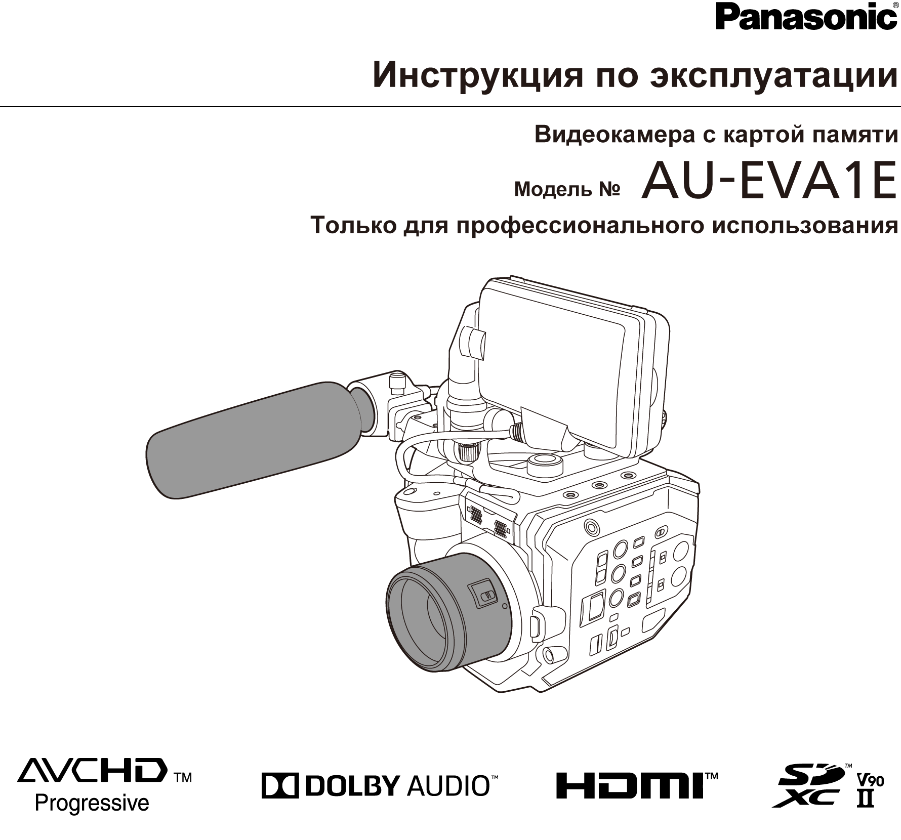 Инструкция по эксплуатации мебели для кухни