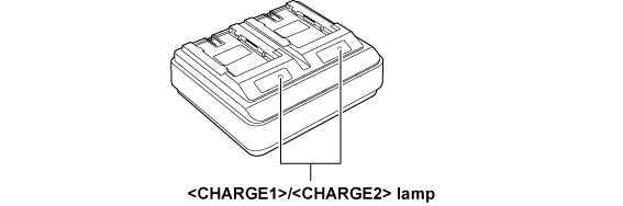 co_other_battery_charge_lamp
