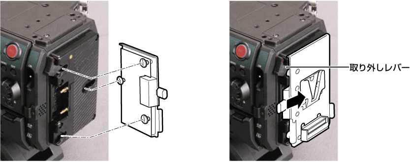 co_body_battery_vmount