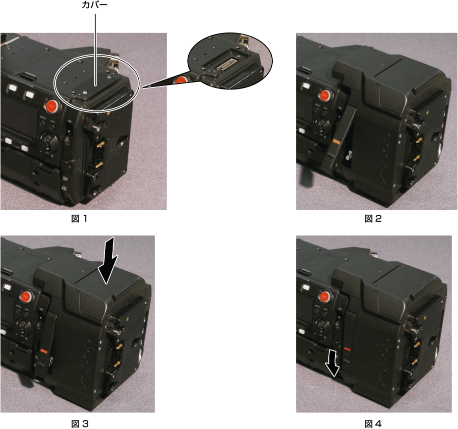 co_body_connect_v_raw