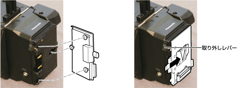 co_body_extention_battery_vmount