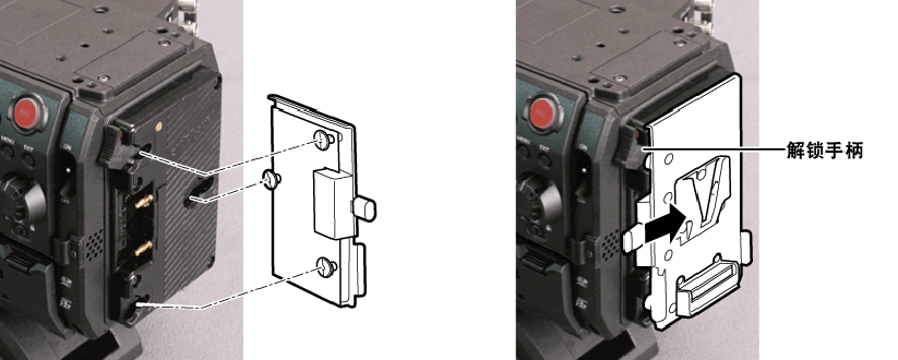 co_body_battery_vmount