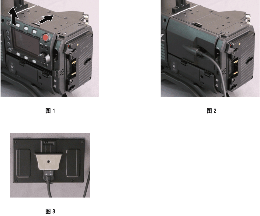 co_body_control_panel_extension