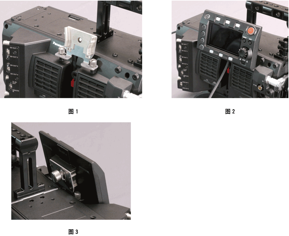 co_body_control_panel_mount