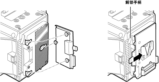 co_body_battery_vmount